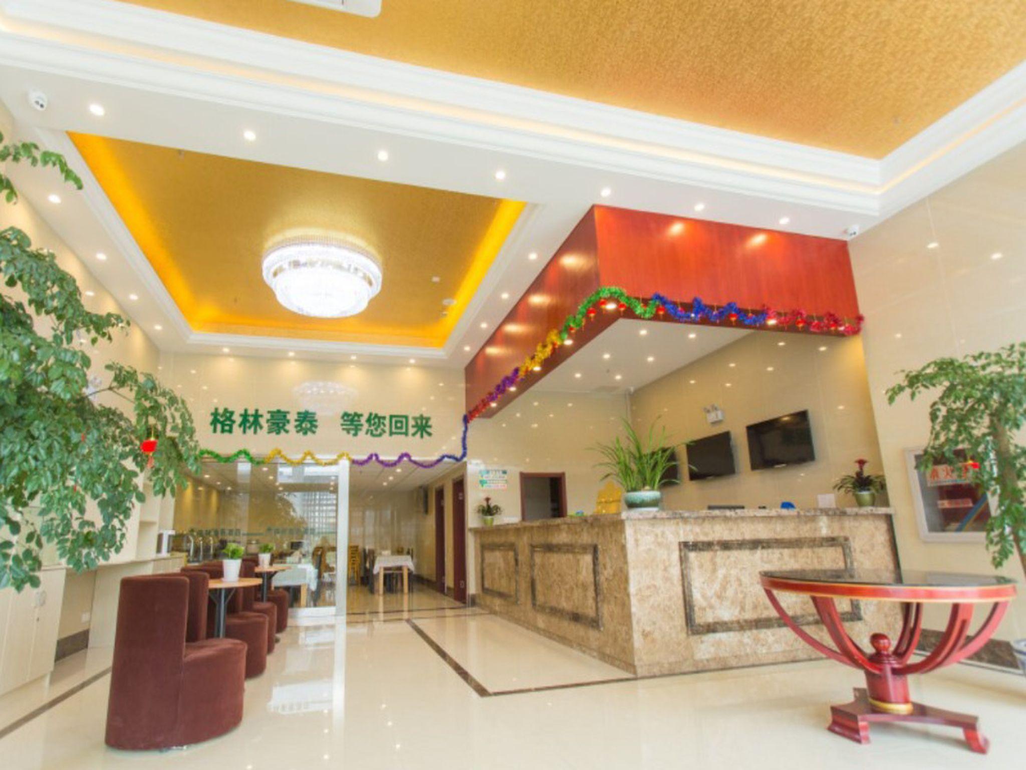Greentree Inn Taizhou New District Hospital Of People' S Hospital Mingliu Express Hotel 외부 사진