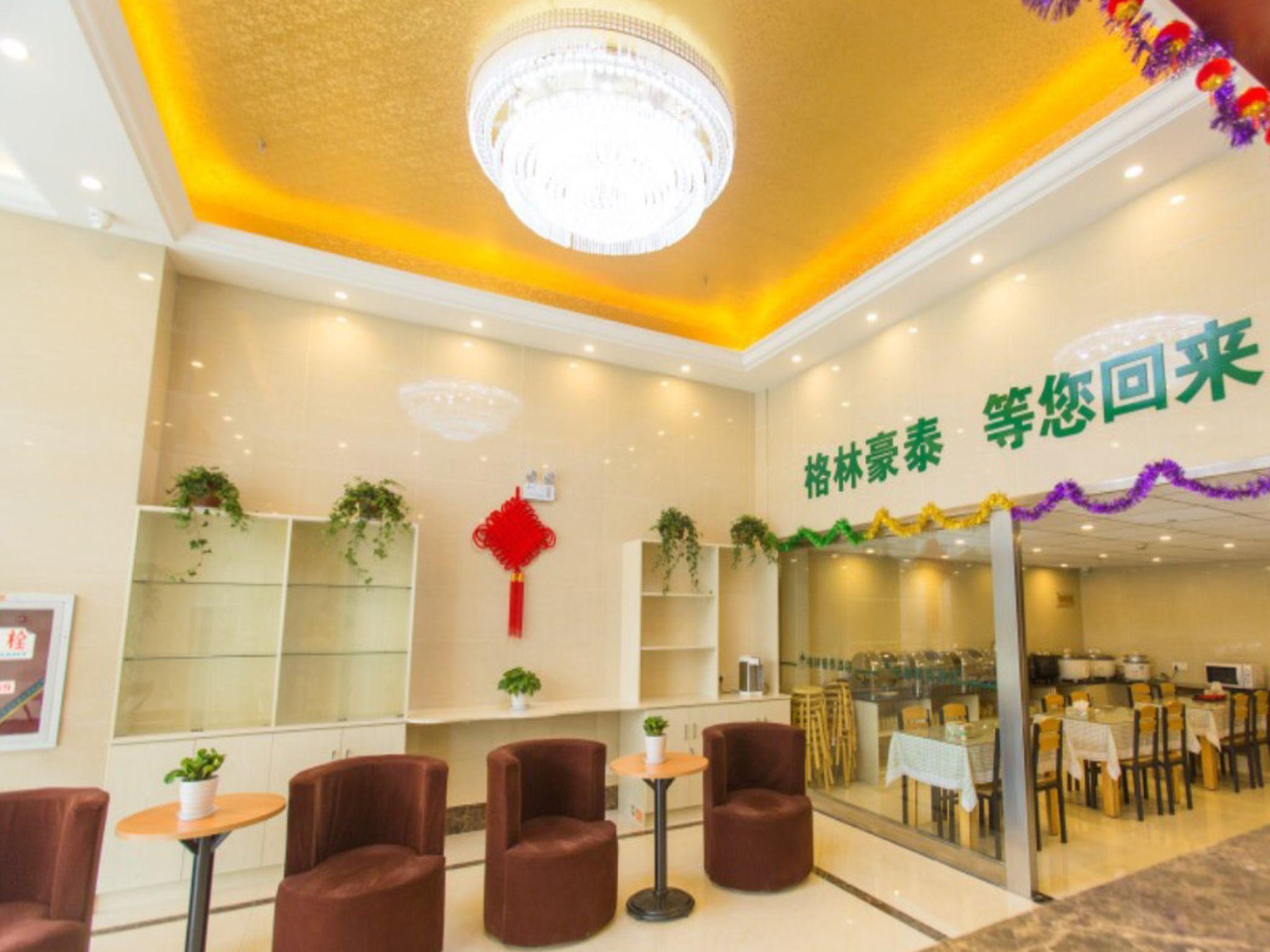 Greentree Inn Taizhou New District Hospital Of People' S Hospital Mingliu Express Hotel 외부 사진