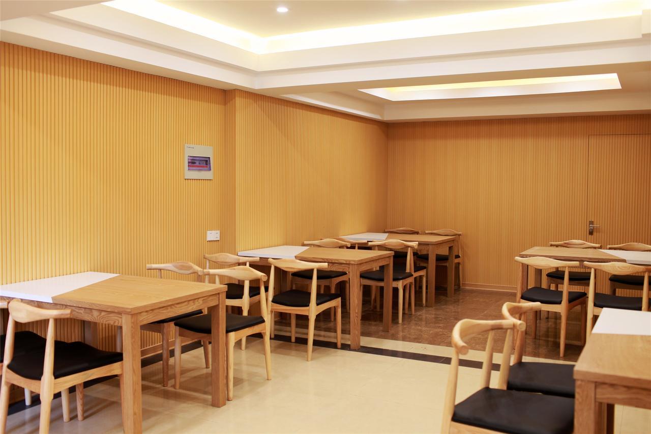 Greentree Inn Taizhou New District Hospital Of People' S Hospital Mingliu Express Hotel 외부 사진