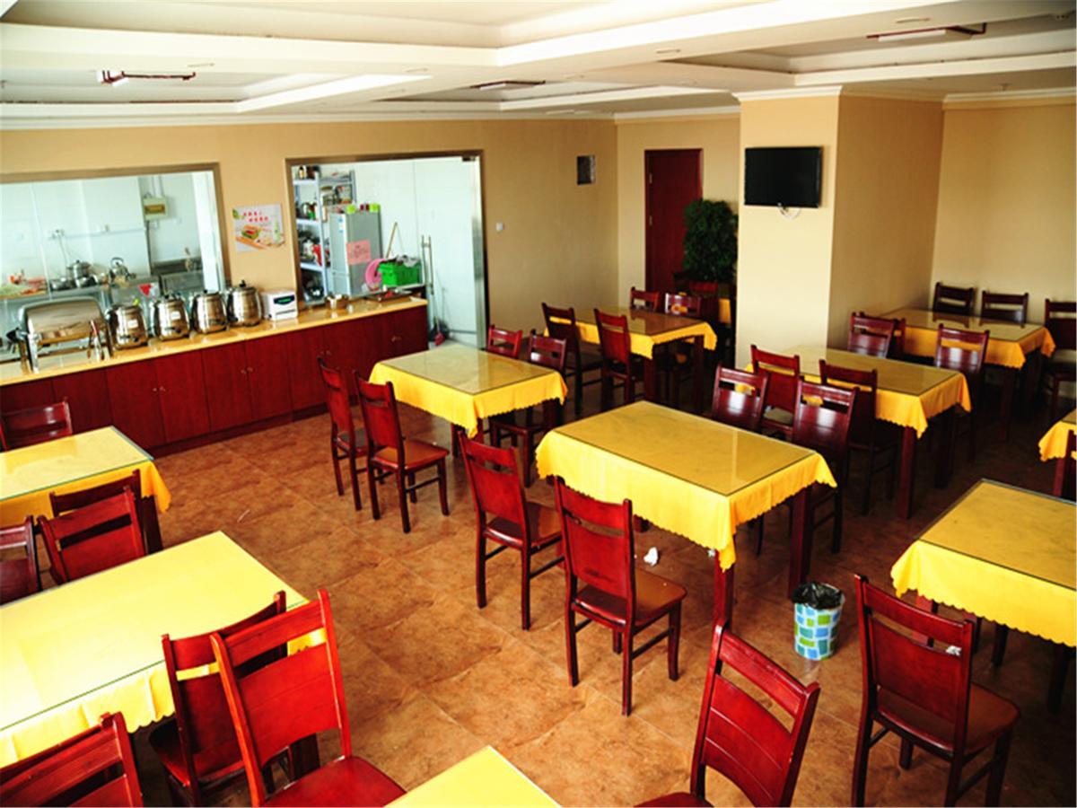 Greentree Inn Taizhou New District Hospital Of People' S Hospital Mingliu Express Hotel 외부 사진
